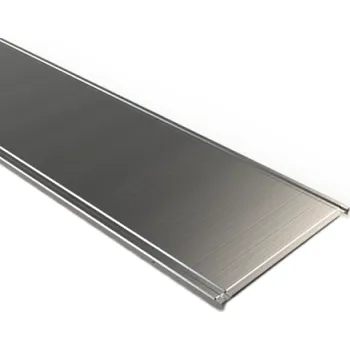 kabelová chránička ARKYS Víko LINEAR VL-1B 200 ŽZ délka 3m ARB-14710606