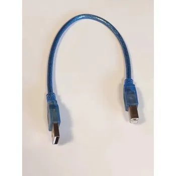 Datový kabel na3D Kabel USB/USB-B - 0,3m