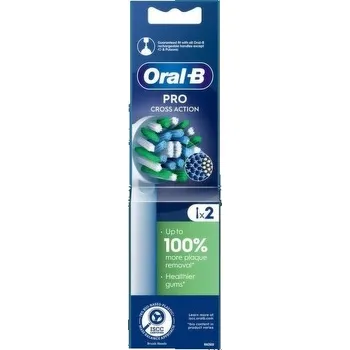 Náhradní hlavice k elektrickému kartáčku Oral-B PRO Cross Action náhradní hlavice 2 ks
