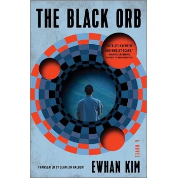 The Black Orb - Kim, Ewhan