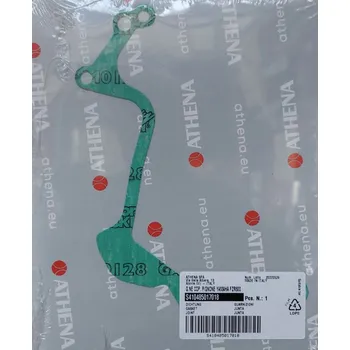 Těsnění krytu ozubeného kola ATHENA S410485017018 (ATHENA těsnění krytu ozubeného kola)