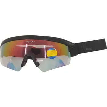 Sluneční brýle VICTORY brýle na běžky černé