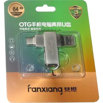 USB flash disk Fanxiang high speed flashdisk 64GB USB plus USB-C 3.2