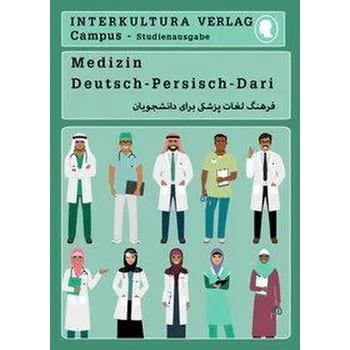 Encyklopedie Studienwörterbuch für Medizin [DE-QU] (2018, Taschenbuch, Interkultura Verlag)