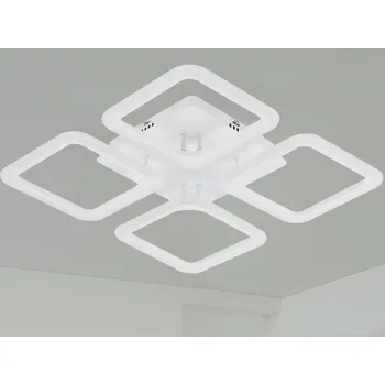 LED svítidlo + dálkový ovladač 70W - J3325/W