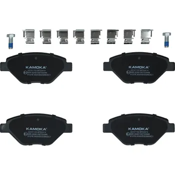 Brzdová destička Sada brzdových destiček, kotoučová brzda KAMOKA JQ101153