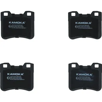 Brzdová destička Sada brzdových destiček, kotoučová brzda KAMOKA JQ1012218