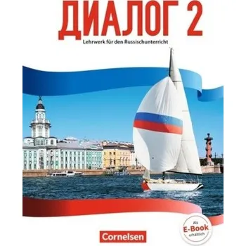 Cizí jazyk Schülerbuch - Adler, Iris [DE-RU] (2017, Brožovaná, Cornelsen)