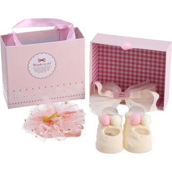 Kosmetická sada Dárková sada pro novorozence 3v1 - béžová