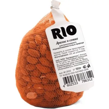 Pro ptáka RIO siťka s arasidy 150g