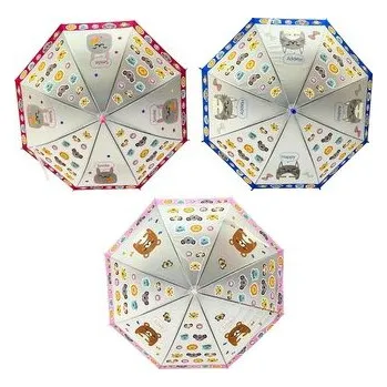 Dětské hřiště Parasolka dziecięca zwierzęta MIX (pl, 2000, Plastový obal, Trifox)