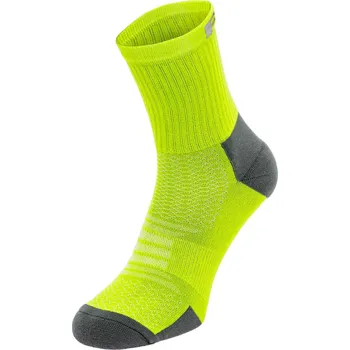 Pánská móda R2 ponožky Sprint cycling žluté
