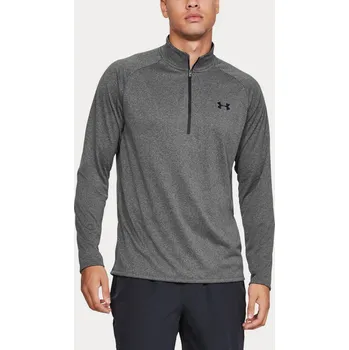 Pánské tričko Pánské tričko Under Armour Tech 2.0 1/2 Zip 1328495-090 Šedá SM