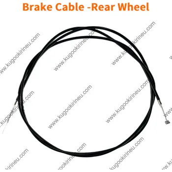 Příslušenství pro elektrokoloběžku Kugoo Kirin / Kukirin Náhradní díly na koloběžku KuKirin G2 PRO díly G2 Pro: Lanko zadní brzdy – verze 2023