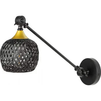 Nástěnné svítidlo Nástěnné svítidlo Ledigo černé E27 40 W