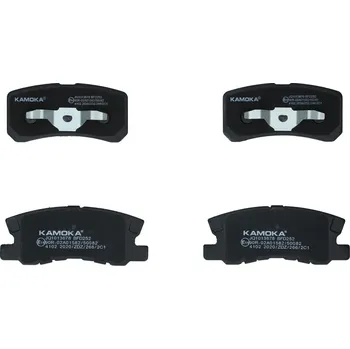 Brzdová destička Sada brzdových destiček, kotoučová brzda KAMOKA JQ1013678