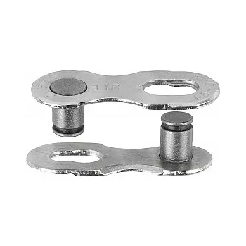 Komponent pro jízdní kolo spojka KMC 11-speed