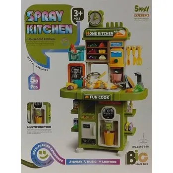 Dětská kuchyňka Kuchnia z wyposażeniem (pl, 2000, ADAR)