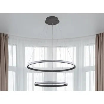 Nástěnné svítidlo LED svítidlo + dálkový ovladač 75W - J4307/S