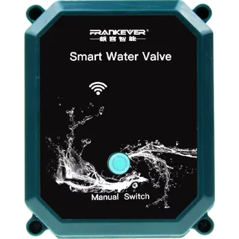 Sada domovního alarmu MXM Chytrý Zigbee ventil vodní spotřeby v domácnosti - Tuya, průměr ventilu 1 palec (DN 25)