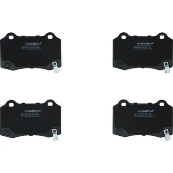 Brzdová destička Sada brzdových destiček, kotoučová brzda KAMOKA JQ101475