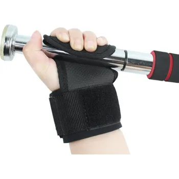 MXM Posilovací trhačky (1ks)