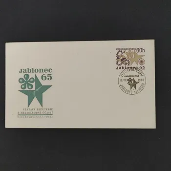 Sběratelství FDC ČSR, 60h, Pof.1464**