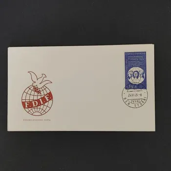 Sběratelství FDC ČSR, 60h, Pof.1458**