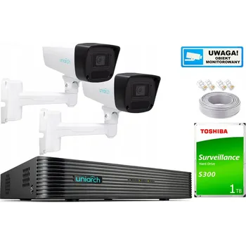 Bezpečnostní kamera Sada domácího monitoringu IP kamera 2x IPC-B222-APF40 2MPx IR 60 m