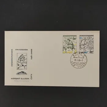 Sběratelství FDC ČSR, 60h-60h, Pof.1410-1413**