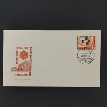 Sběratelství FDC ČSR, 1Kčs, Pof.1471**