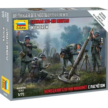 Plastikový model Zvezda Zvezda German 120mm Mortar w/Crew (Snap kit) (1:72)