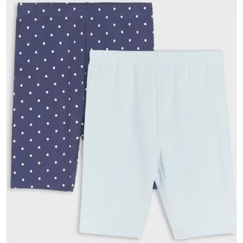 Sinsay - Sada 2 kraťas - vícebarevná - 334DU-MLC - 334DU-MLC-104