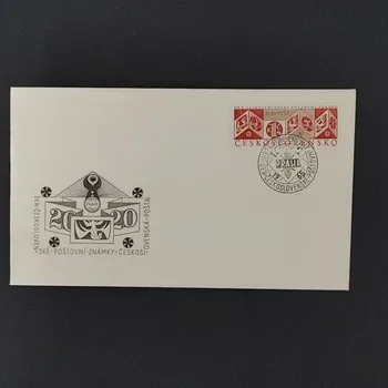 Sběratelství FDC ČSR, 1Kčs, Pof.1496**