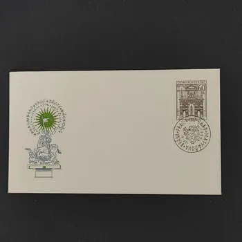 Sběratelství FDC ČSR, 30h, Pof.1459**