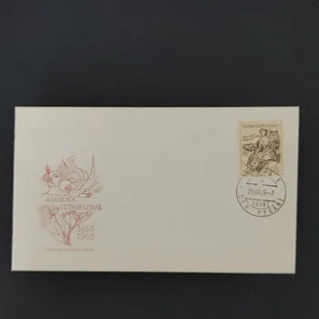 Sběratelství FDC ČSR, 60h, Pof.1470**