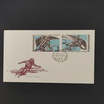 Sběratelství FDC ČSR, 60h-3Kčs, Pof.1436-1438**