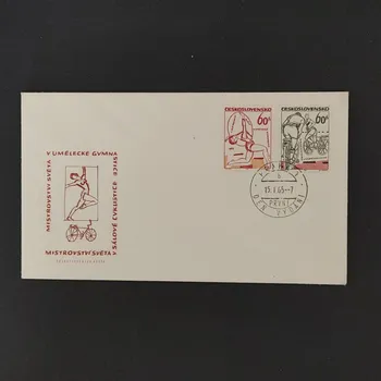 Sběratelství FDC ČSR, 60h-60h, Pof.1411-1412**