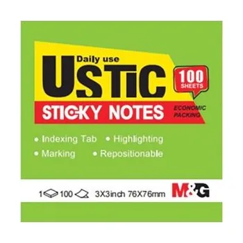 Blok lepící M&G 76x76 mm, 100 listů - zelený