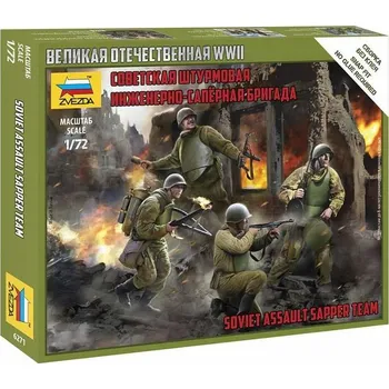 Plastikový model Zvezda Zvezda figurky – sovětští výsadkáři (1:72)