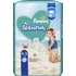 Plenkové kalhoty Pampers Splashers 4-5 8-14 kg 11 ks