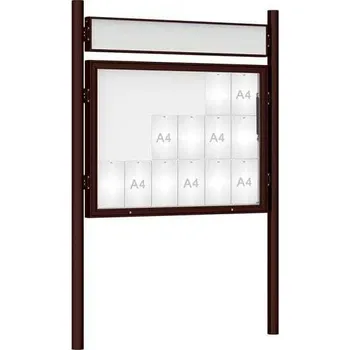 Informační tabulka Venkovní vitrína model 1000 18 x A4, hnědá, včetně sloupků a záhlaví + doprava zdarma