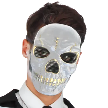 Karnevalová maska Maska Lebka