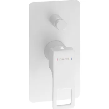 Vodovodní baterie FORATA podomítková sprchová baterie, 2 výstupy, bílá mat FT042/14