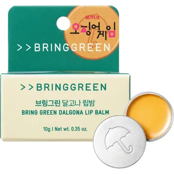 Péče o rty SQUID GAME EDITION - BRING GREEN Dalgona Lip Balm - Balzám na rty 10 g