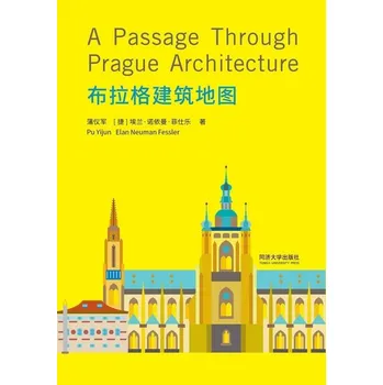 Cizojazyčná kniha A Passage Through Prague Architecture
