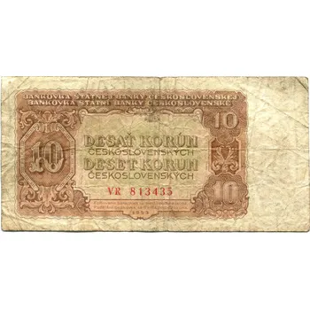 Sběratelství ČESKOSLOVENSKO. 10 korun 1953. Série VR. Hej. 92b.