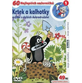 DVD film Krtek a kalhotky (DVD) (papírový obal)