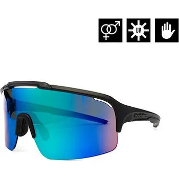 Sluneční brýle Cyklistické brýle Recoil - matt black/mirror green