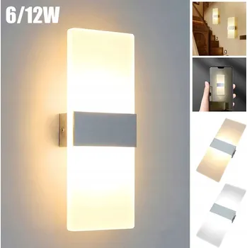 Nástěnné svítidlo 12W LED Nástěnné Svítidlo Interiérové Moderní